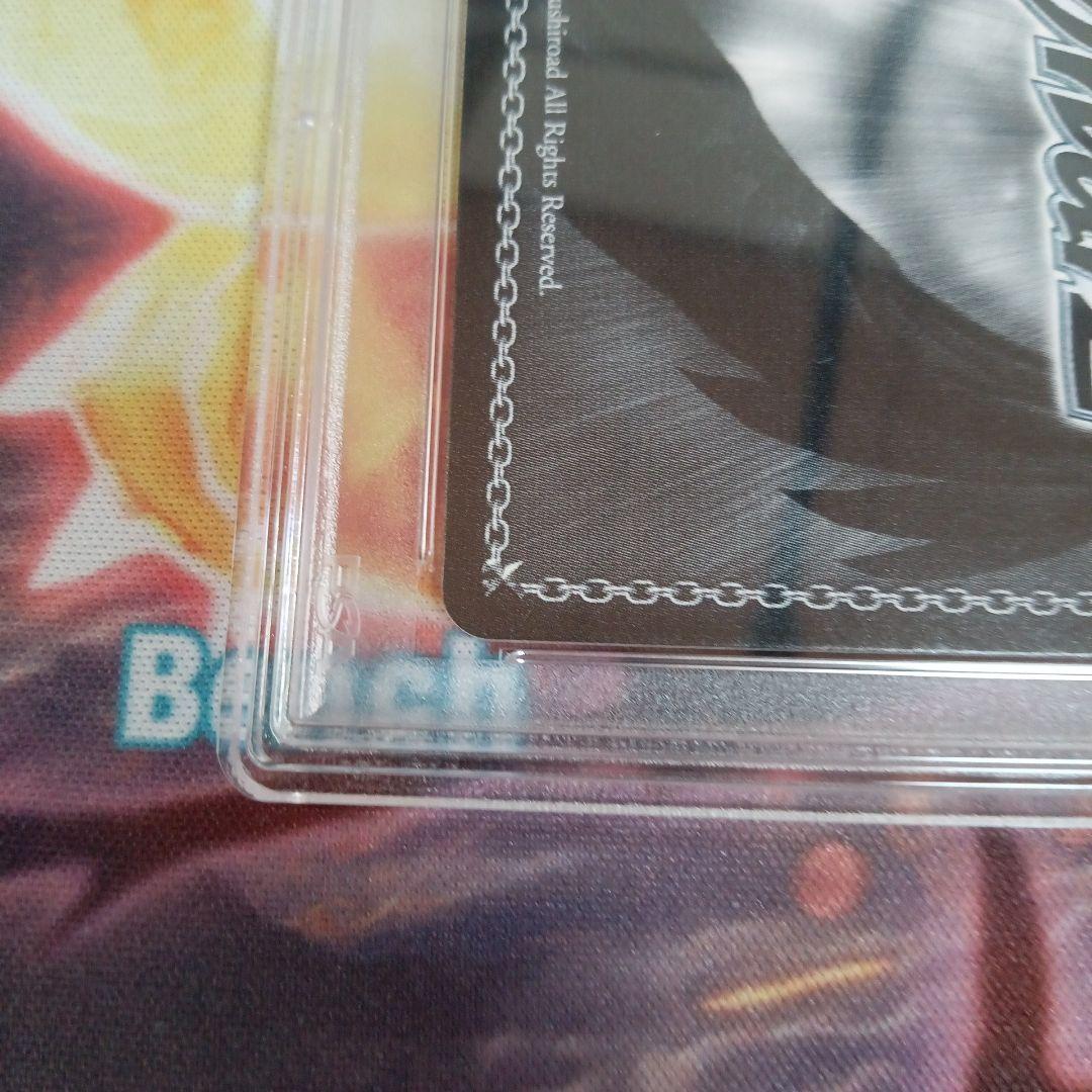 PSA10 英 アタシ再生産 SCC ヴァイスシュヴァルツ