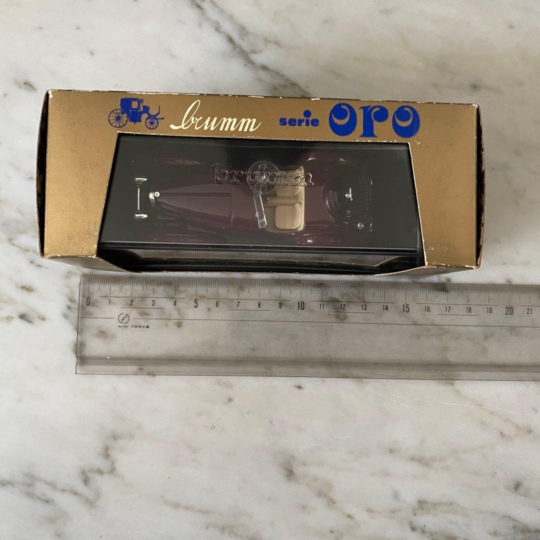 自動車 Bugatti 57S Roadster 1934 1/43