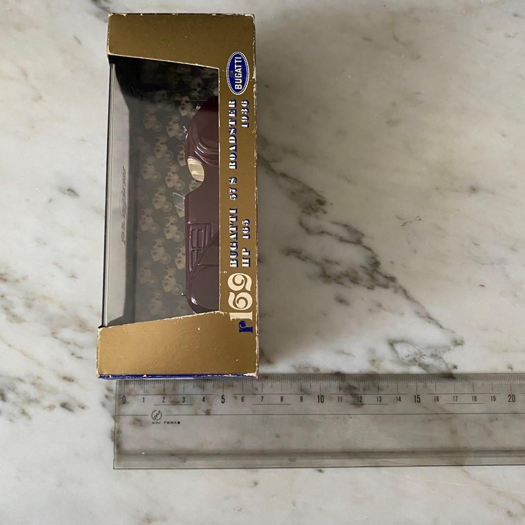 自動車 Bugatti 57S Roadster 1934 1/43