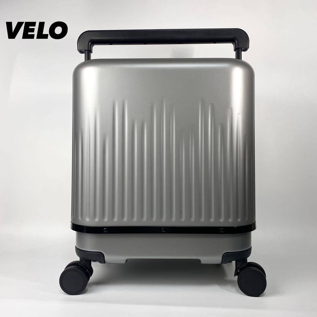 川北 VELO 3サイズ調整可能 3-in-1 拡張型スーツケースTSA