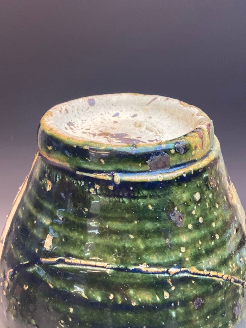 鯉江良二 作 織部オリベツボ壷花瓶 箱なし 本物保証