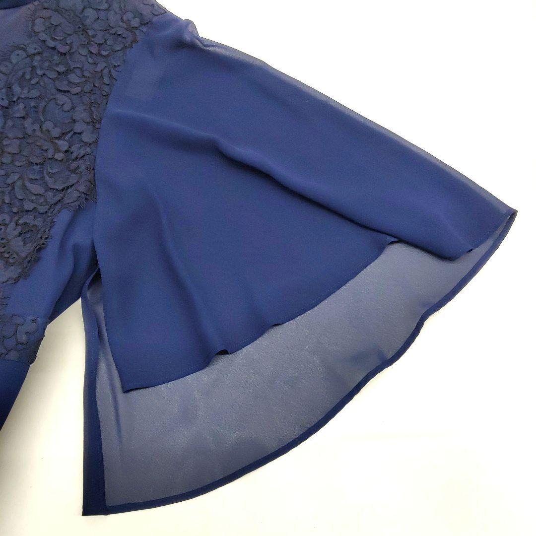 SOIR DOLCE トウキョウソワール ロングドレス 9031