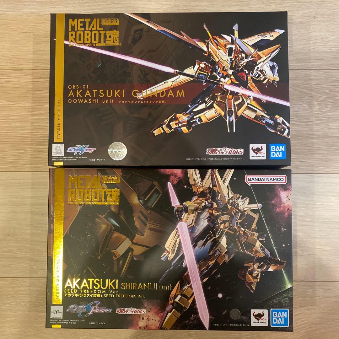 l Robot魂　アカツキ2体セット