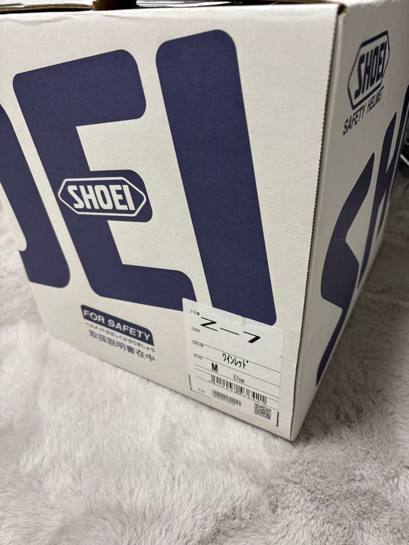 SHOEI Z-7 フルフェイスヘルメット Mサイズ 赤