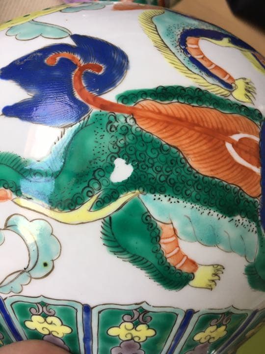 希少 花瓶 花生 唐物 中国美術  清時代 同治年製 色絵