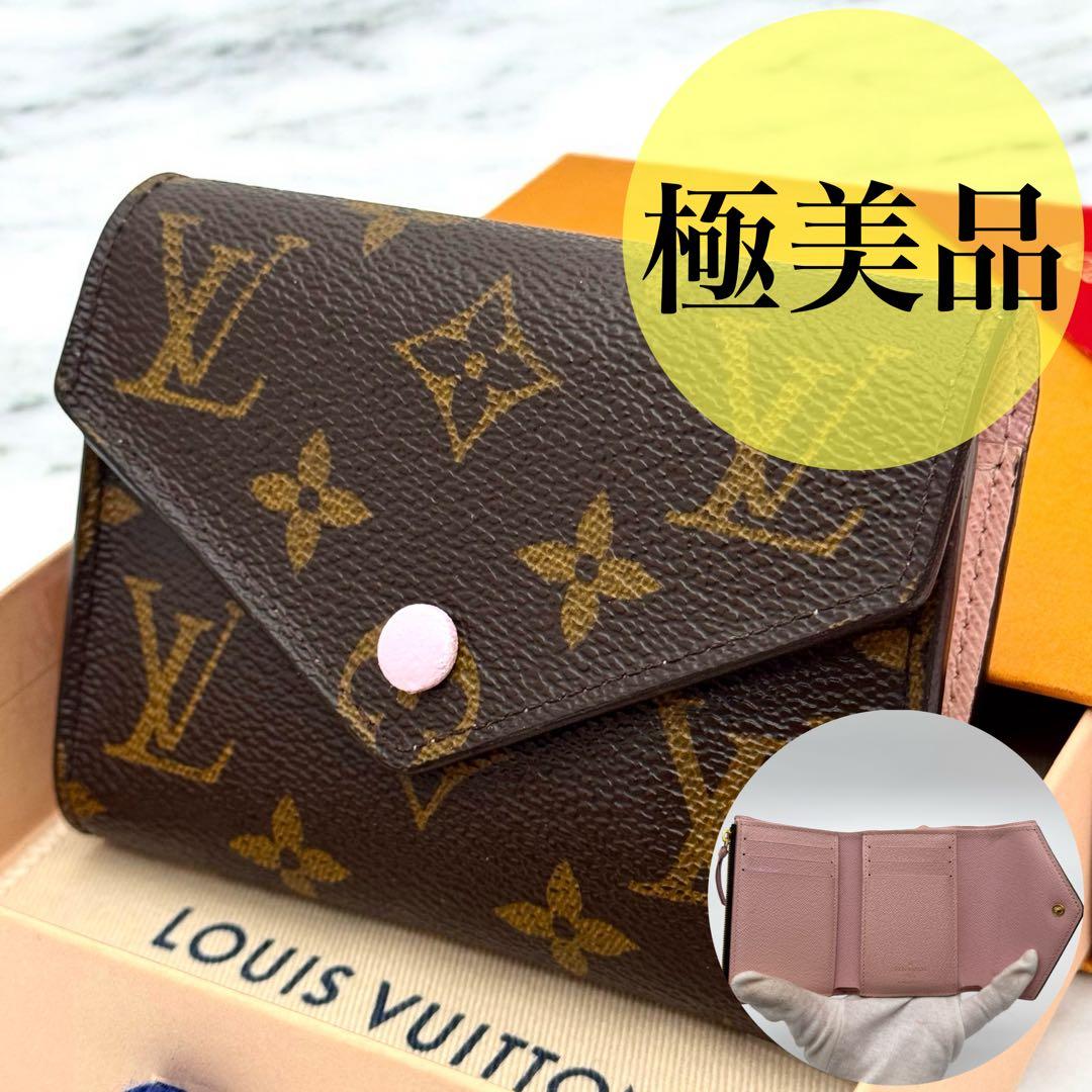 【極美品】ルイヴィトン　ヴィクトリーヌ　ローズバレリーヌ　コンパクト　財布　ミニ