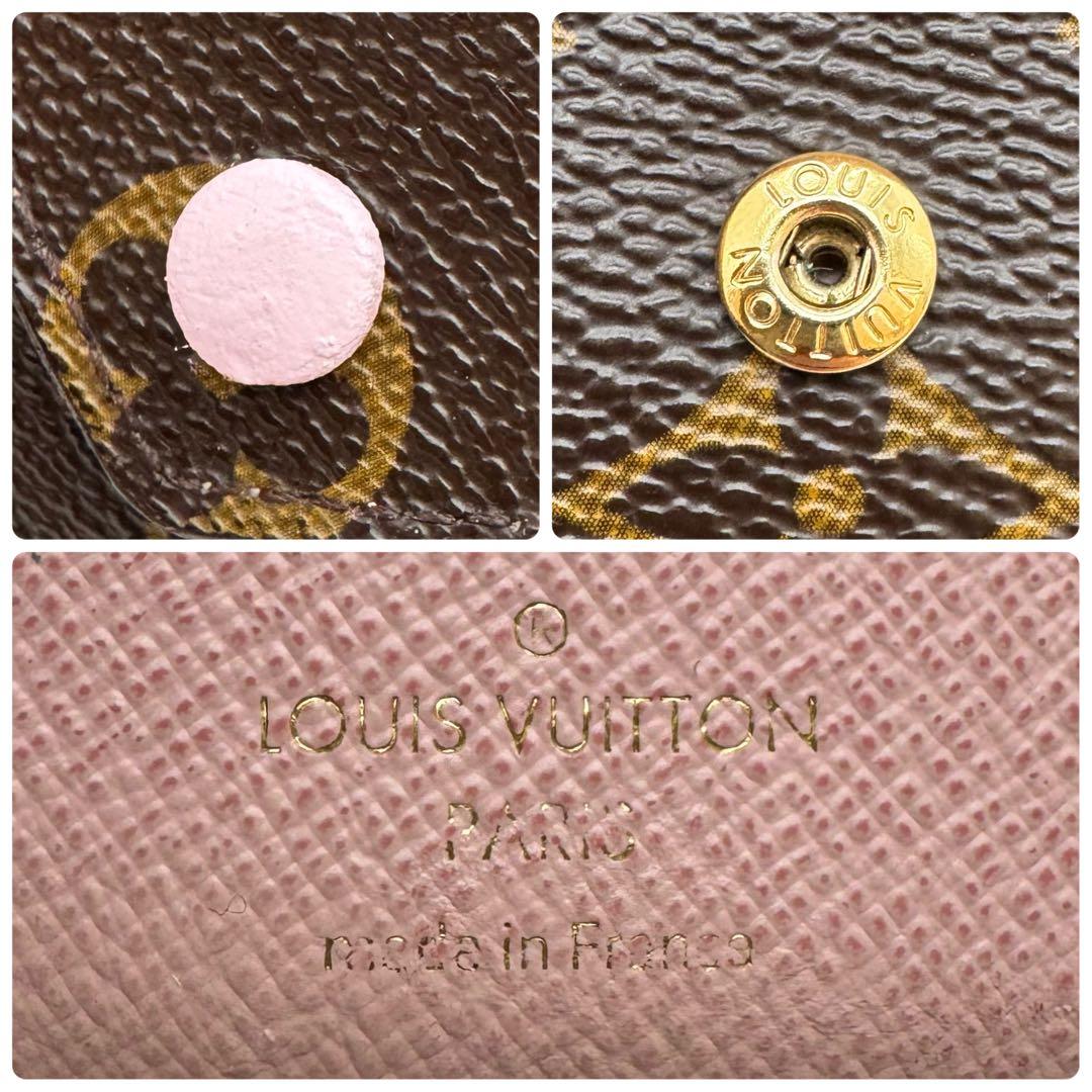 【極美品】ルイヴィトン　ヴィクトリーヌ　ローズバレリーヌ　コンパクト　財布　ミニ