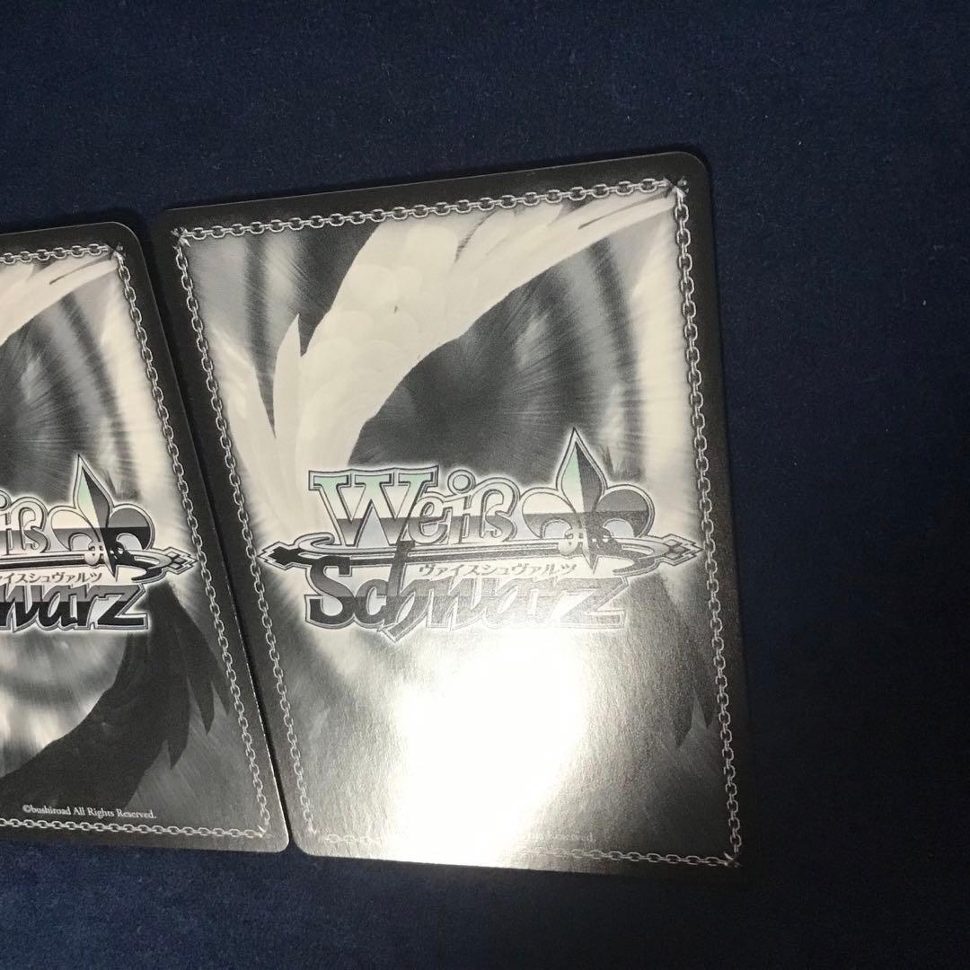 ヴァイスシュヴァルツ　ド！ド！ド！　RRR + 3枚