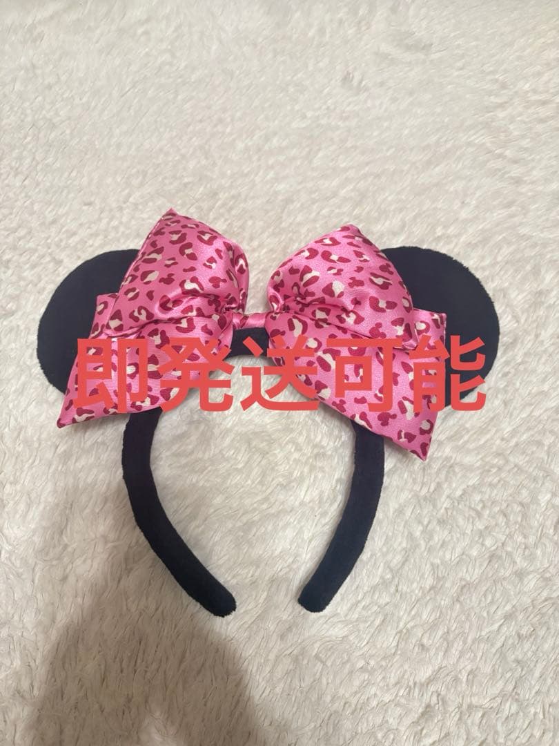 ディズニーヒョウ柄カチューシャピンク