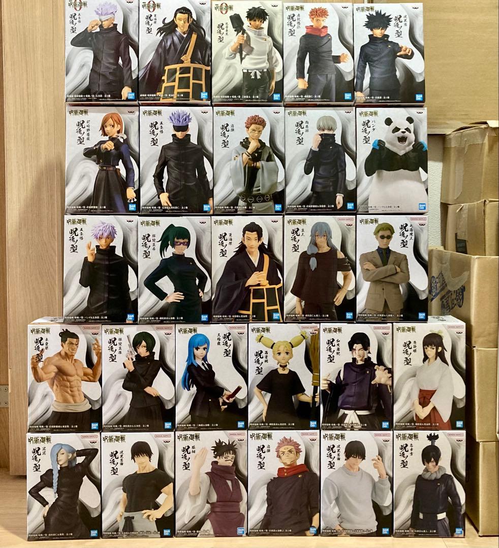 呪術廻戦 呪魂ノ型 27体セット