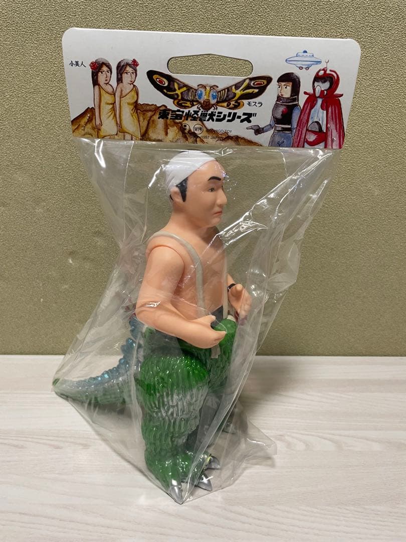 M1号 中島春雄 ゴジラ レトログリーン成型色　ソフビ