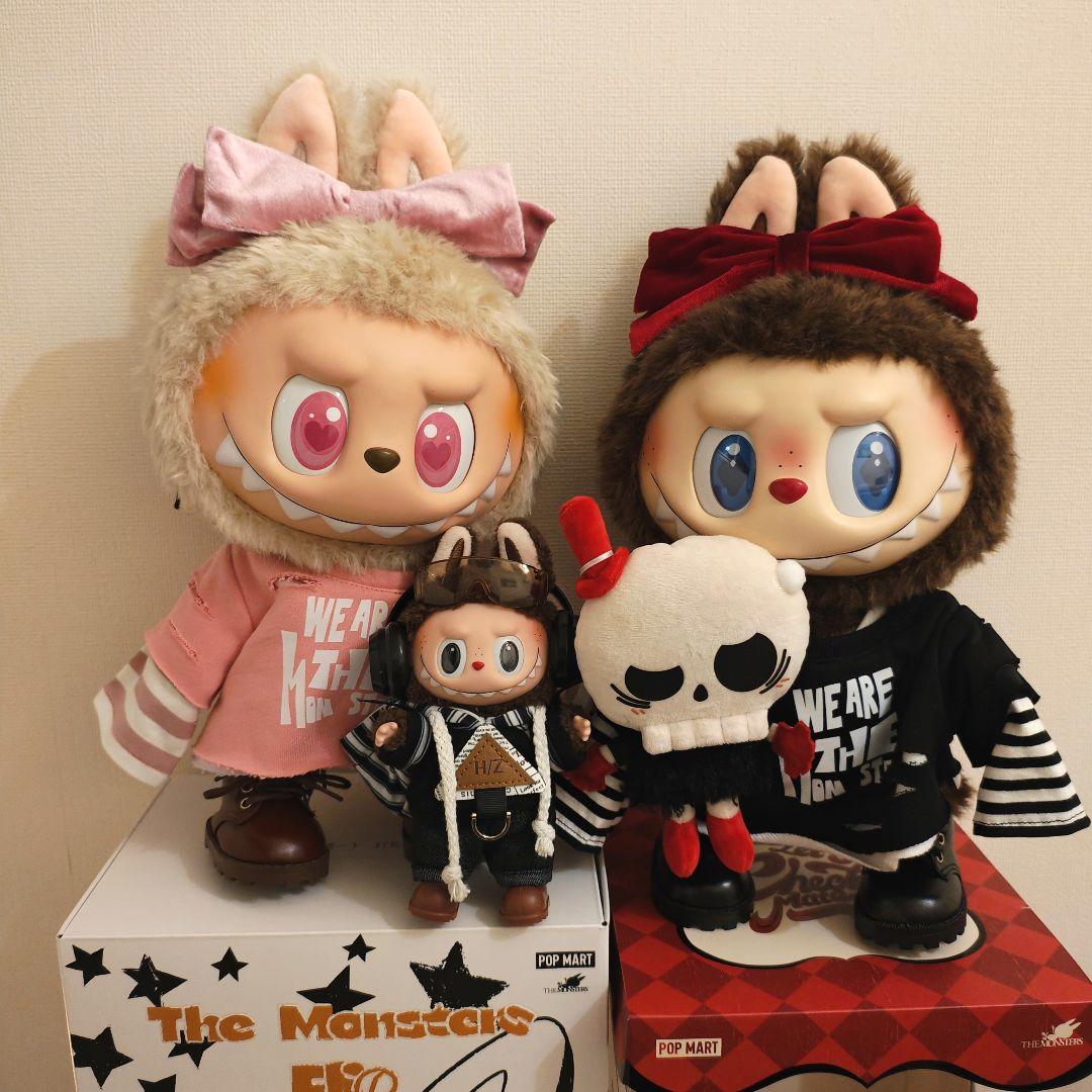 最終値下【まとめ売り】Flip With Me!、Checkmate、マカロン