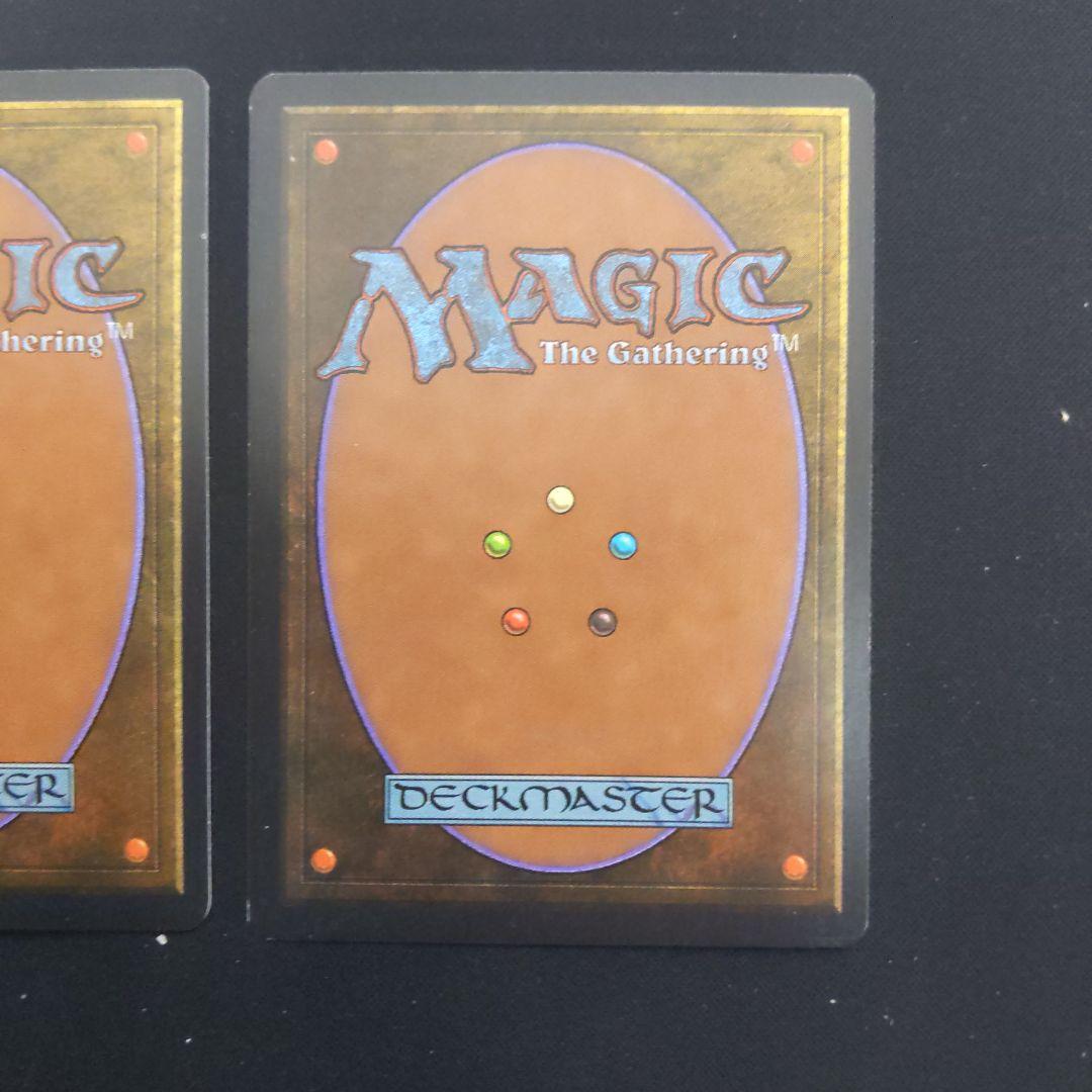 ●【貴重】【裏面訳アリ】Tropical 　２ED　英語１枚