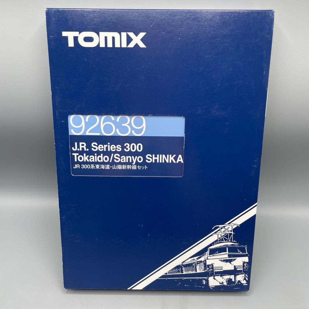 1/160 JR 300系 東海道・山陽新幹線 のぞみセット 7両 TOMIX