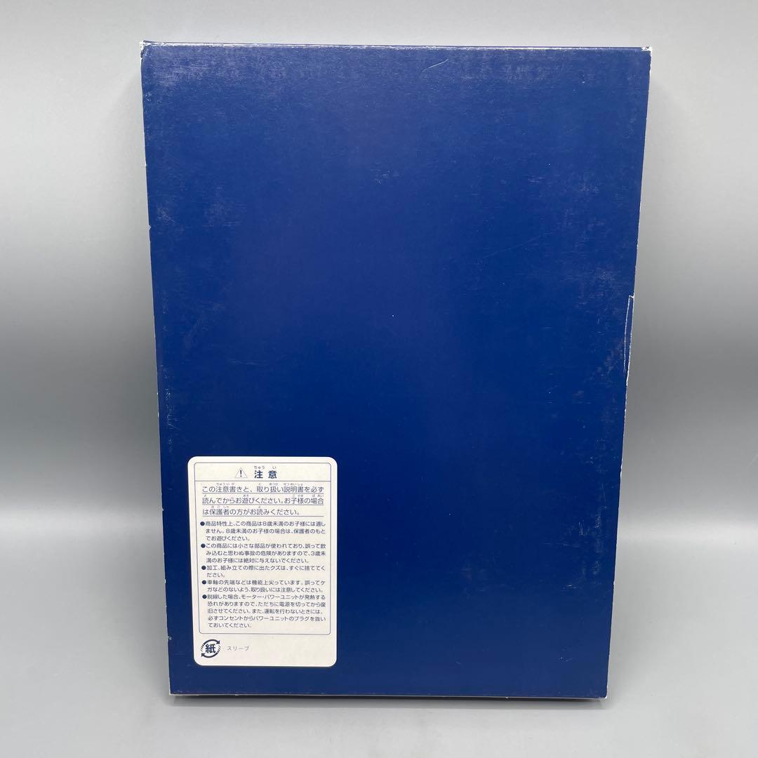 1/160 JR 300系 東海道・山陽新幹線 のぞみセット 7両 TOMIX