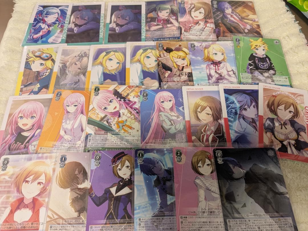 別売りプロセカグッズ