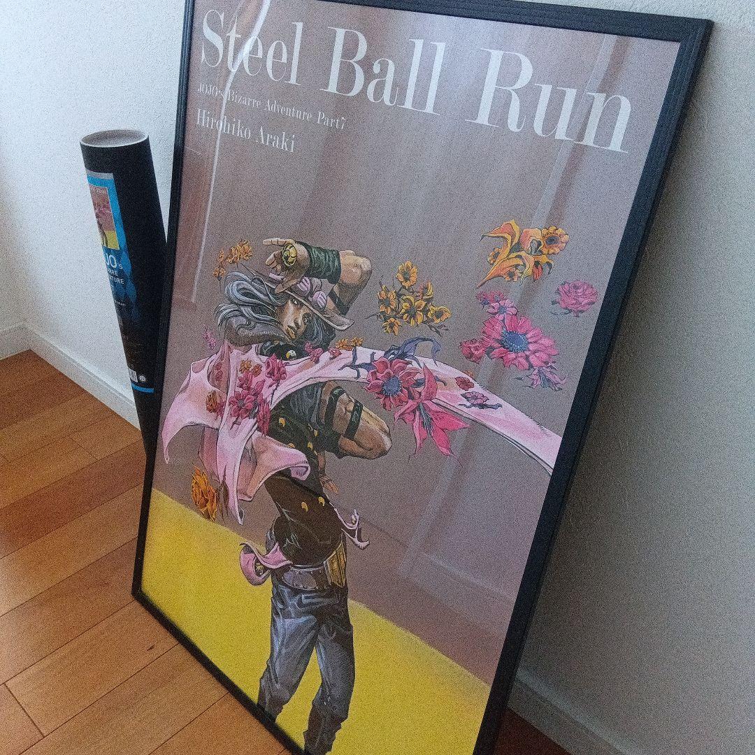 ジョジョの奇妙な冒険7部　Steel Ball Run ポスター ジャイロ