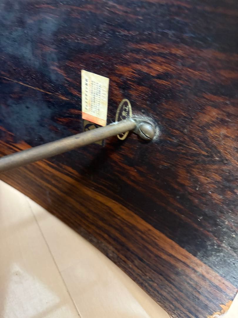 A*B様 バタフライスツール　天童木工　オリジナルヴィンテージ品②