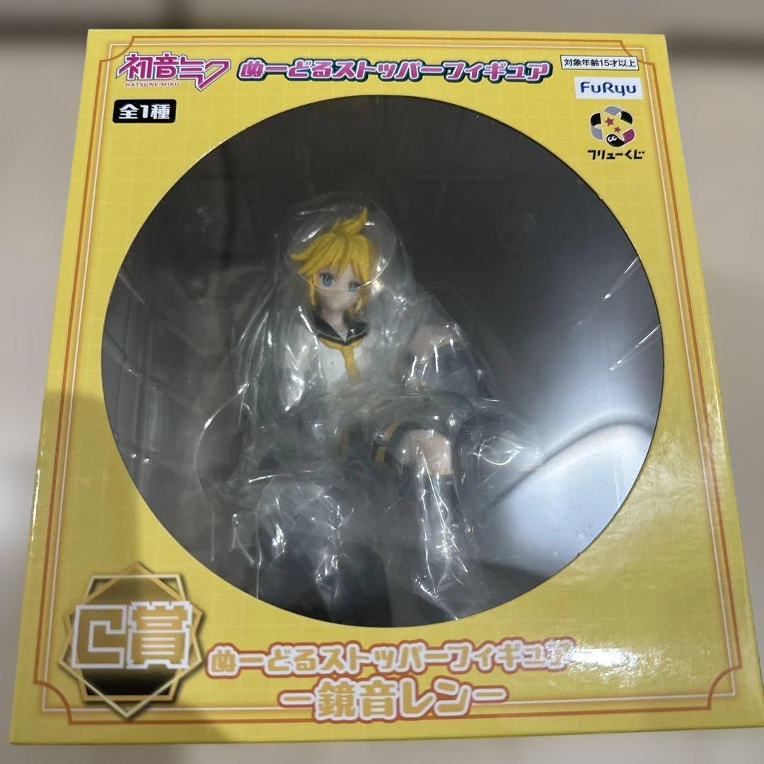 フリューくじ C賞 ぬーどるストッパーフィギュア 鏡音レン ボーカロイド