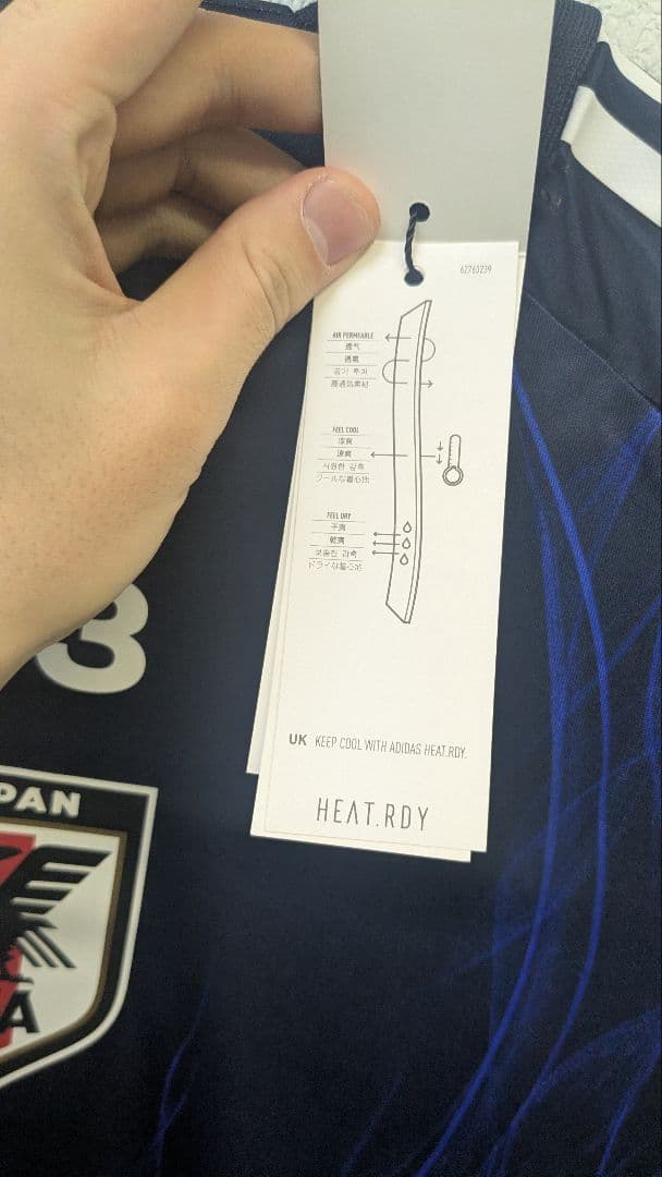 【新品未使用】日本代表2024年オーセンティックユニフォームLサイズ