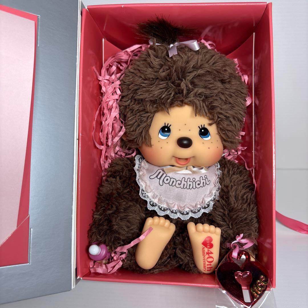 新品 2014年発売40周年記念 プードルボア 女の子 モンチッチ 455