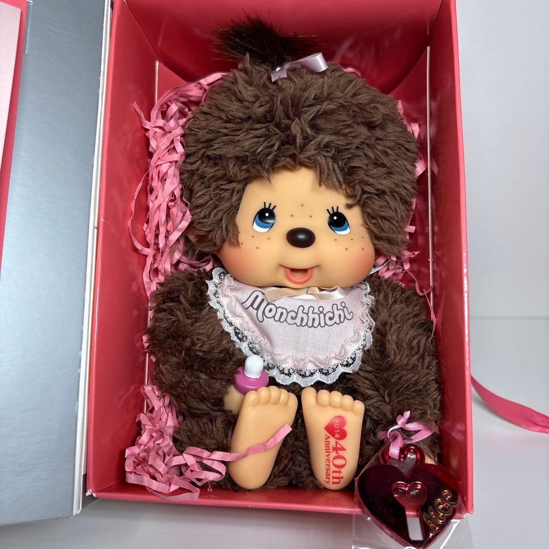 新品 2014年発売40周年記念 プードルボア 女の子 モンチッチ 455