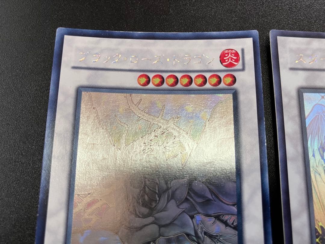 スターダストドラゴン　ブラックローズドラゴン　ホログラフィックレア2枚セット