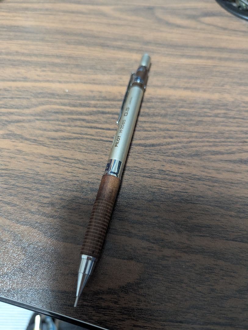 PILOT H-2085 0.5mm シャープペンシル