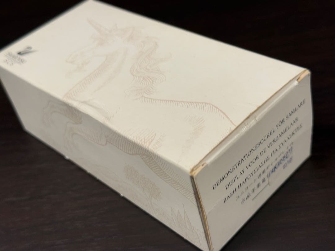 スワロフスキー 1996年 ユニコーン SCS 会員限定