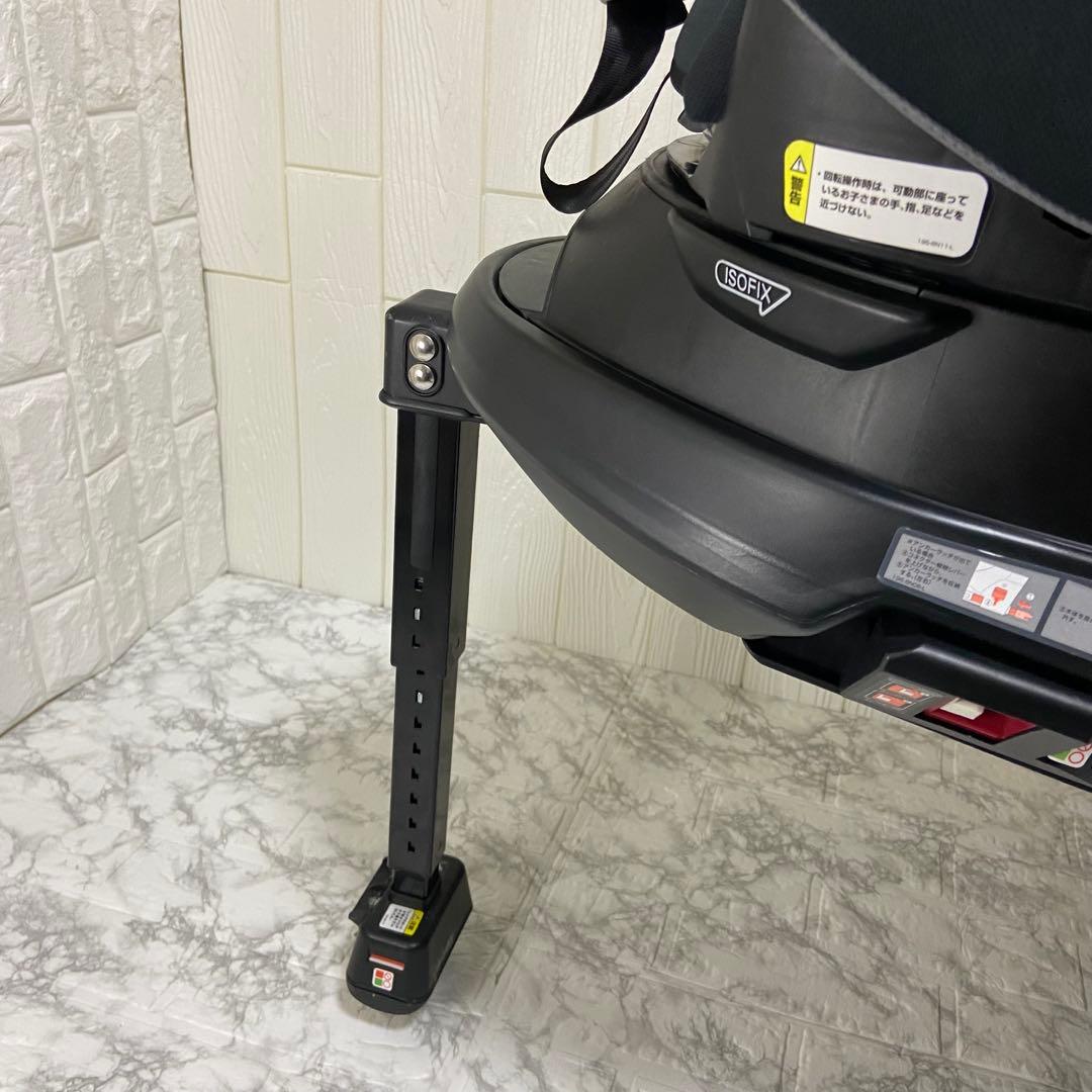 アップリカ ディアターン プラス ISOFIX チャイルドシート