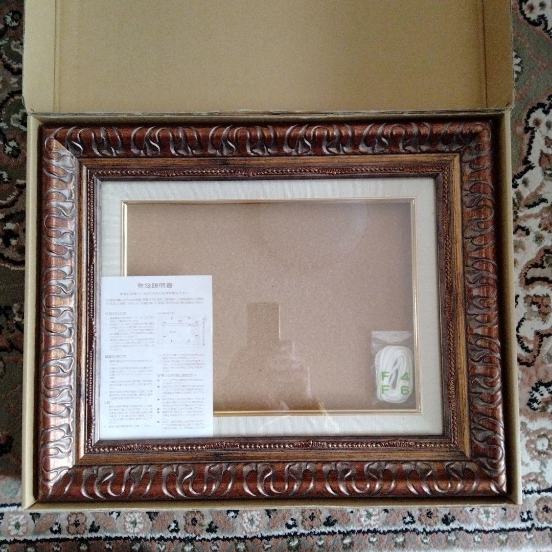 最高級油絵、日本画額縁　F4号　新品未使用　定価¥29800　人気商品
