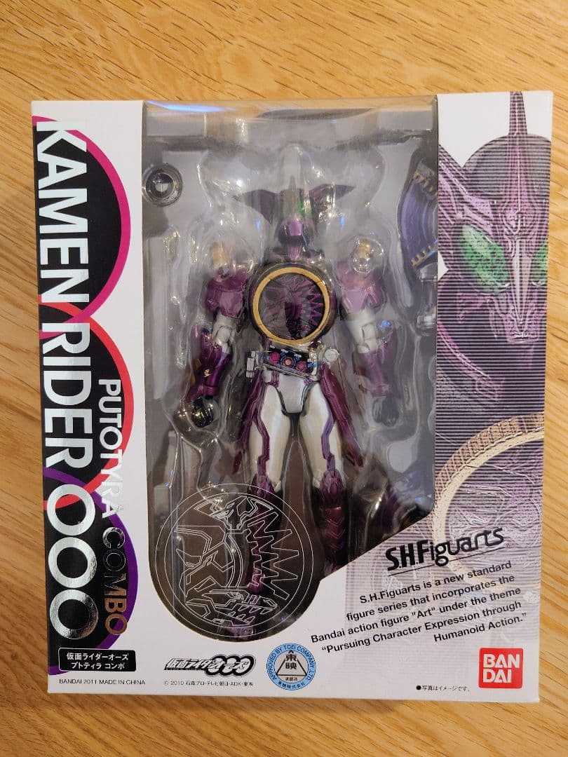 S.H.Figuarts「仮面ライダーオーズプトティラコンボ」