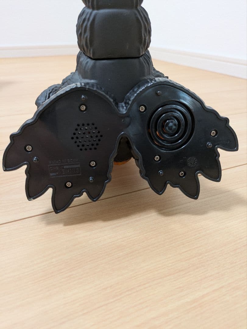 加湿王バーニングゴジラ