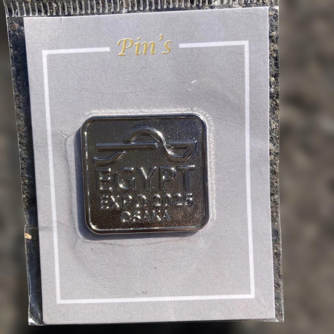 大阪・関西万博2025 EXPO エジプトパビリオン限定ピンバッジ