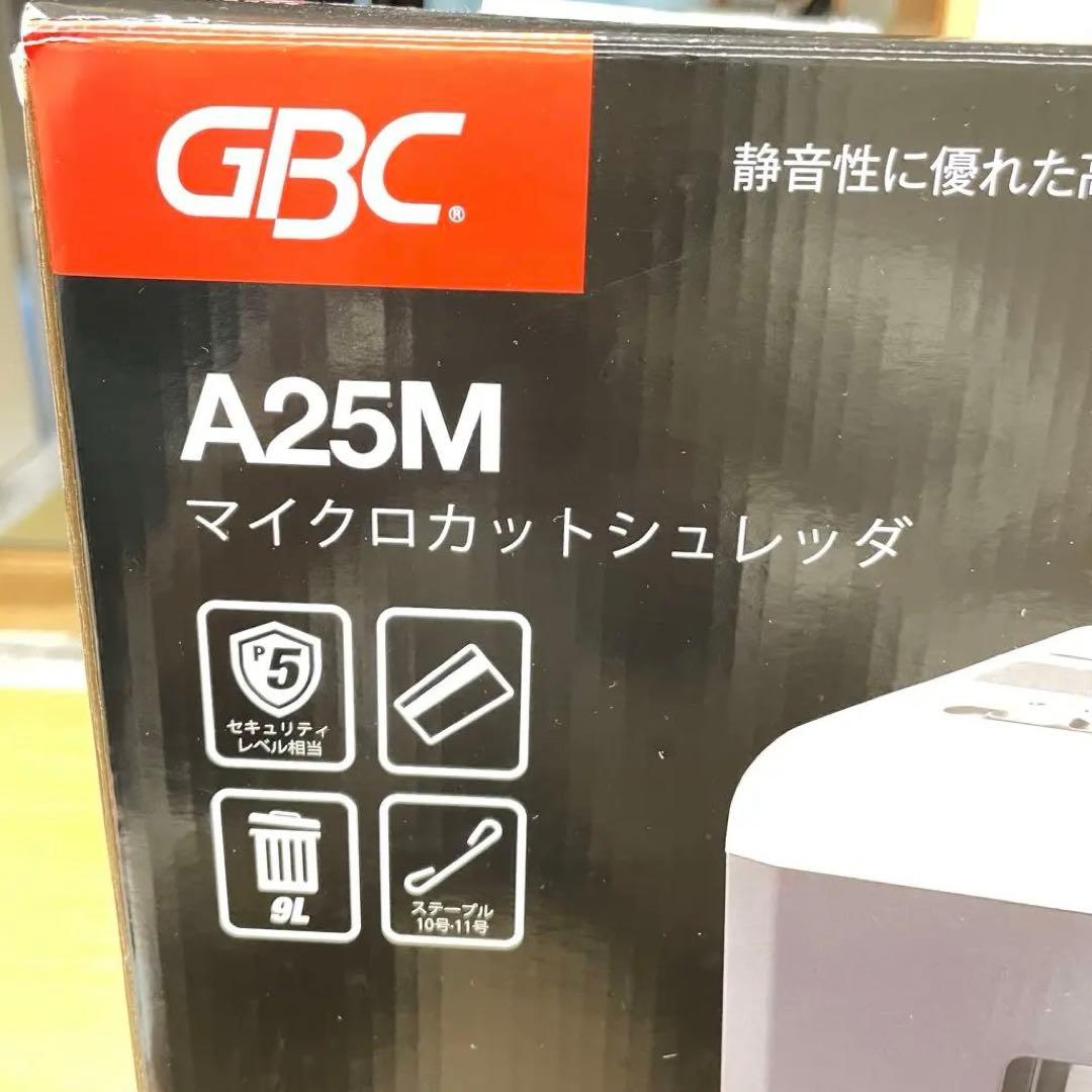 GBC A25M マイクロカットシュレッダー