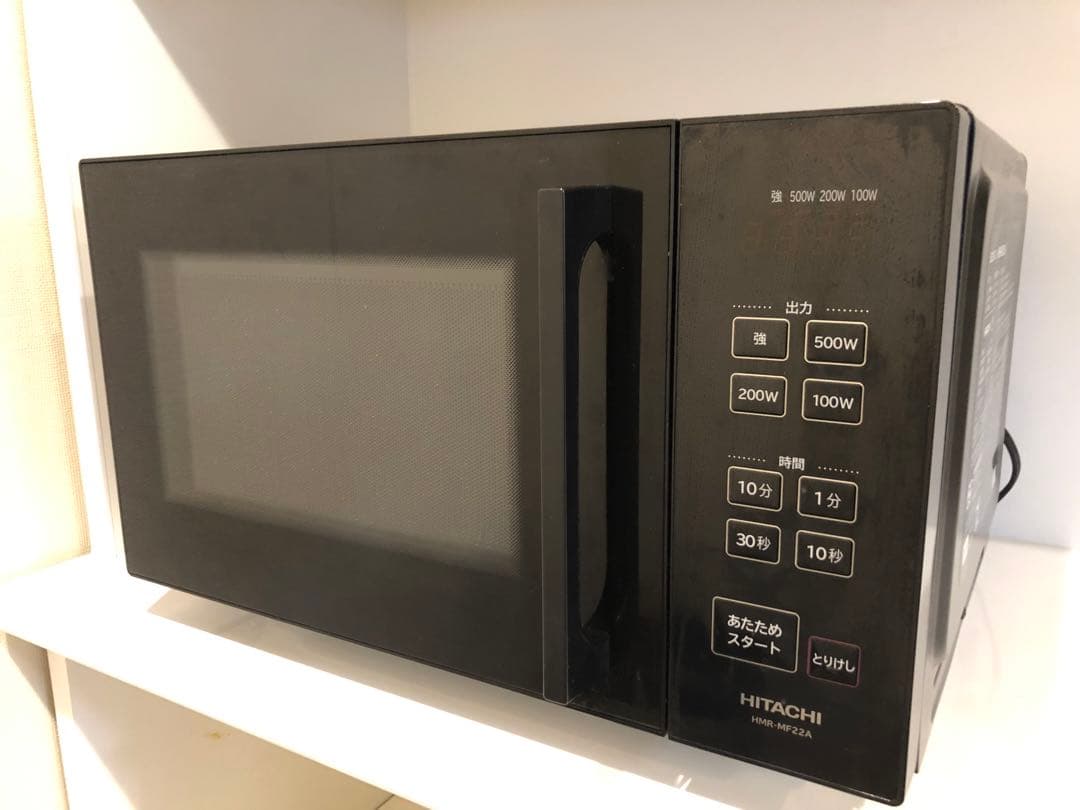 日立電子レンジ　HMRーMF22A