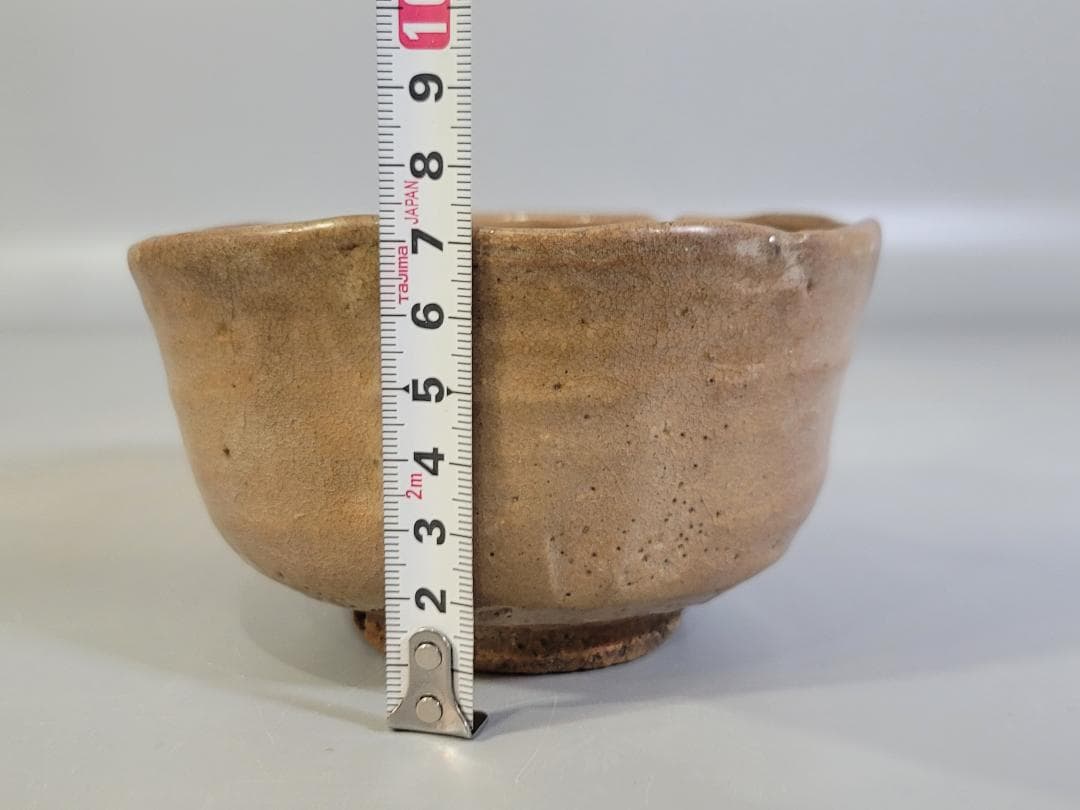 茶道具 古萩 茶碗 時代物