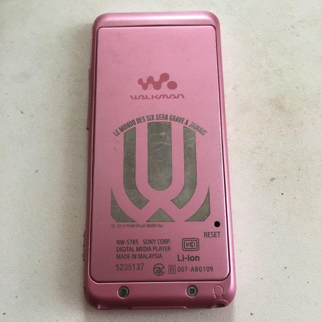 UVERworld WALKMAN ピンク