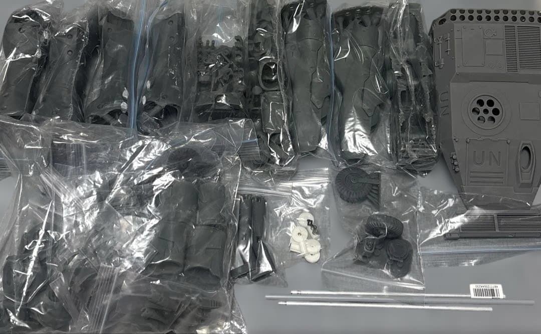 98式ラーダー　ガレージキット