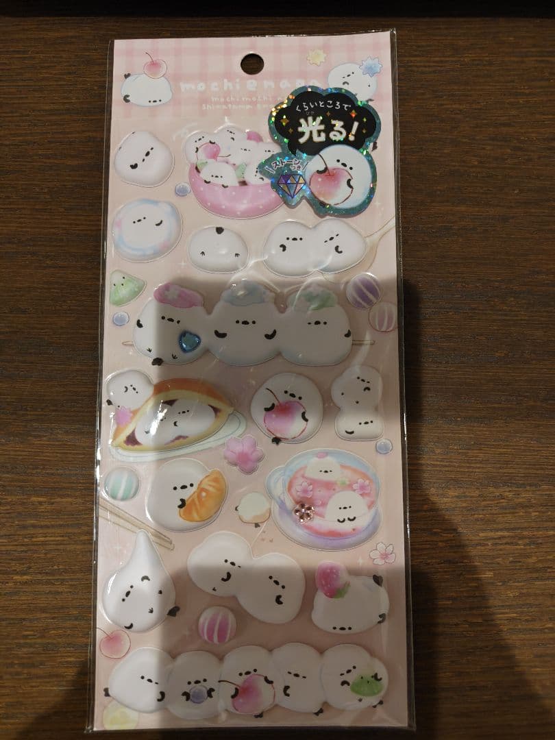 BONBON DROP ボンボンドロップ・ おしりシール クーリア正規品セット