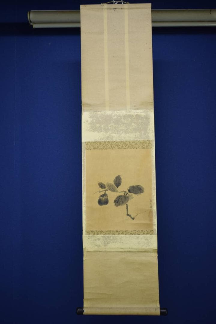 複製/松花堂/南山道人/茄子/工芸/杉共箱付/布袋屋掛軸HI-172