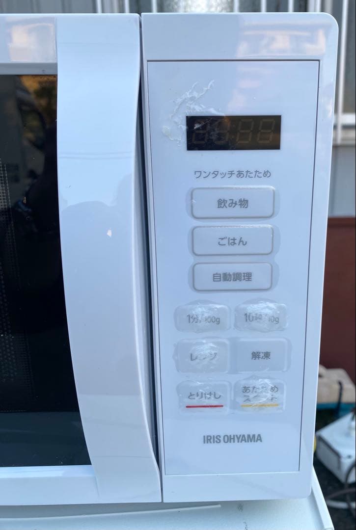 家電3点セット / SHARP 冷蔵庫 洗濯機 電子レンジ