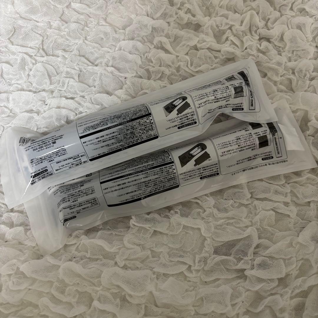 【 Man】 Dome Tour RAYS ONペンライト 2本セット