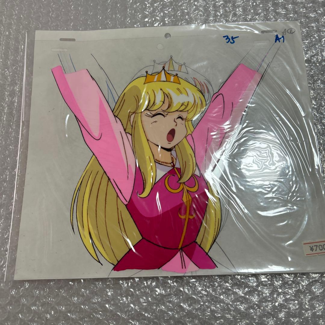 『ナースエンジェルりりかSOS』 セル画