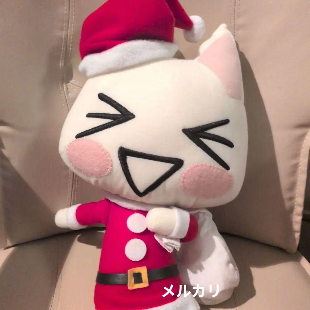 どこでもいっしょ　超でっかい　クリスマスぬいぐるみ　トロ編