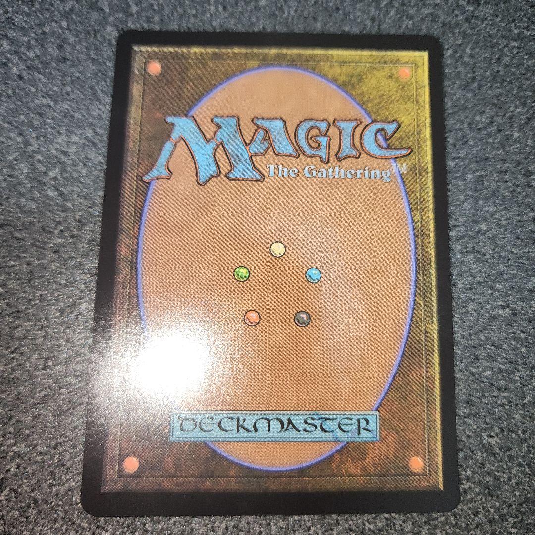 MTG pwcs 戦慄衆の将軍、リリアナ　プロモ foil