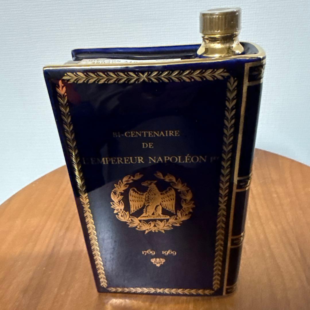 CAMUS COGNAC ブック 帆船・白・緑・青 4点まとめて