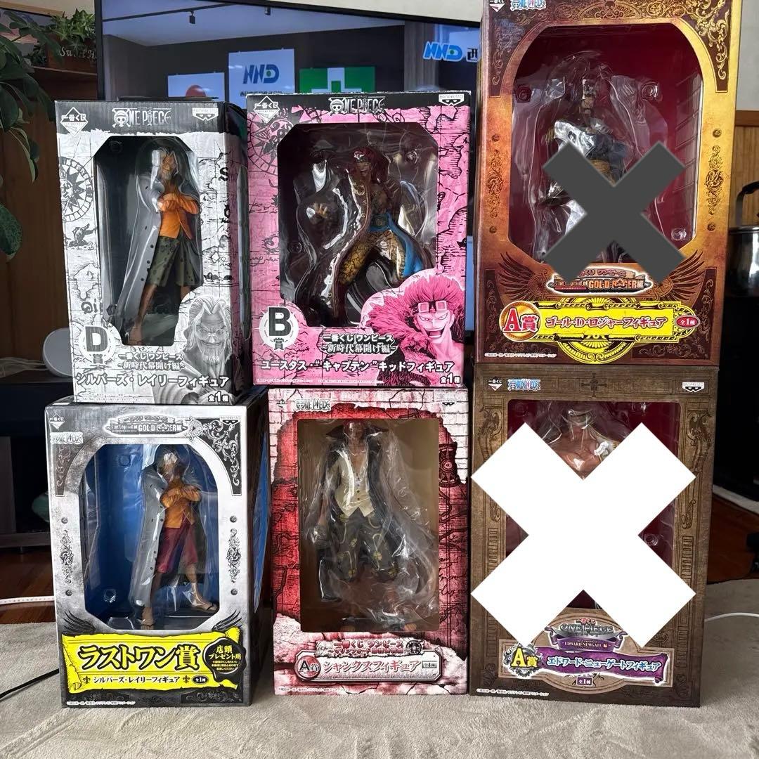 ワンピース　一番くじ　レイリー　シャンクス　キッド
