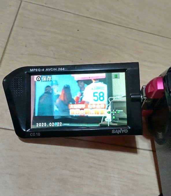 美品 時刻リセット無し SANYO Xacti DMX-CG10 ピンク