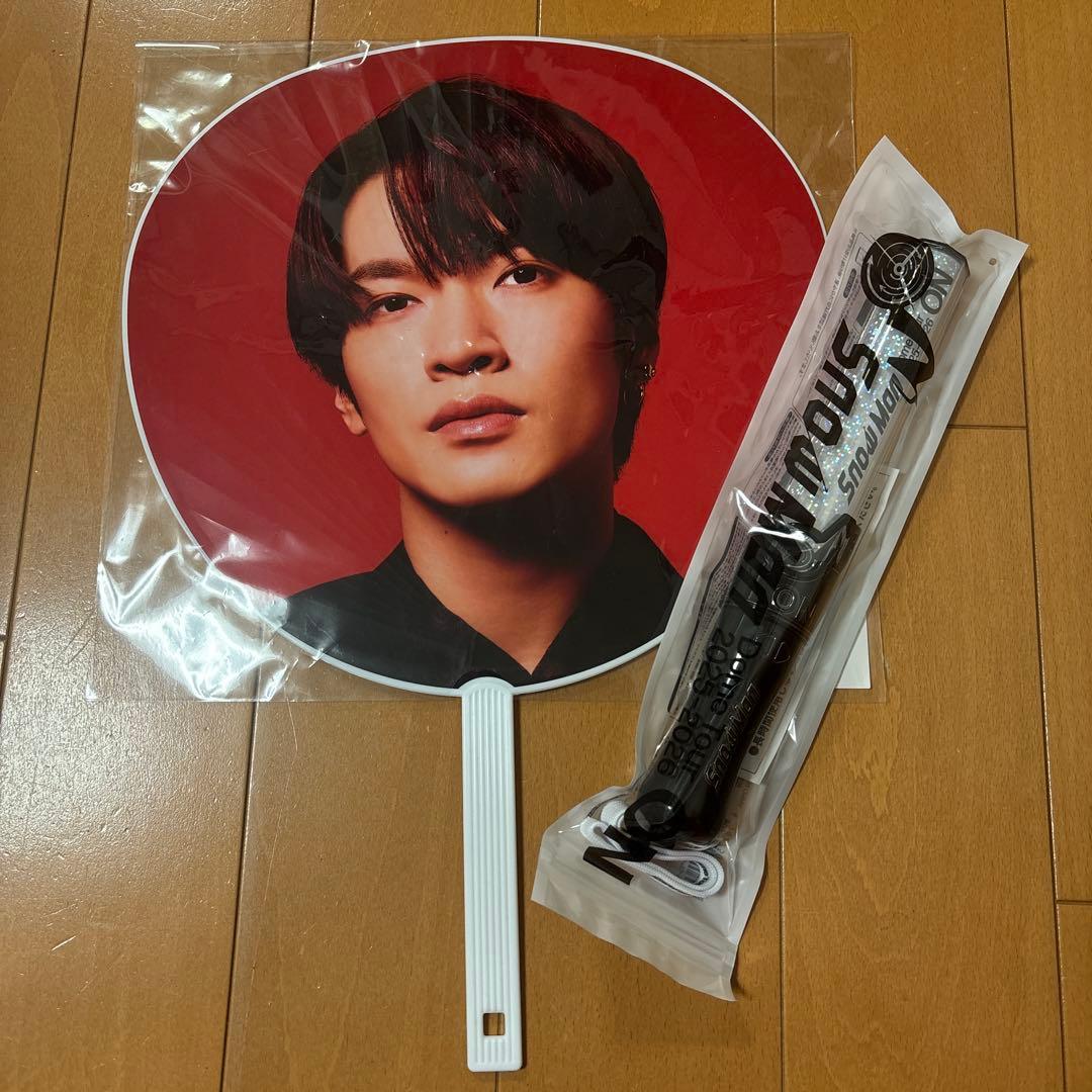 Ｙ*Ｕ様  Man うちわ 深澤辰哉 ペンライト セット まとめ売り